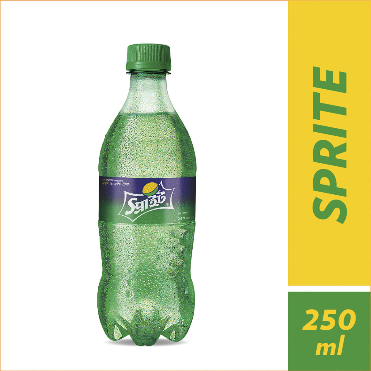 Sprite 250ml Pet Bottle