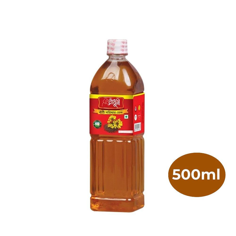 Radhuni Pure Mustard Oil 500ml