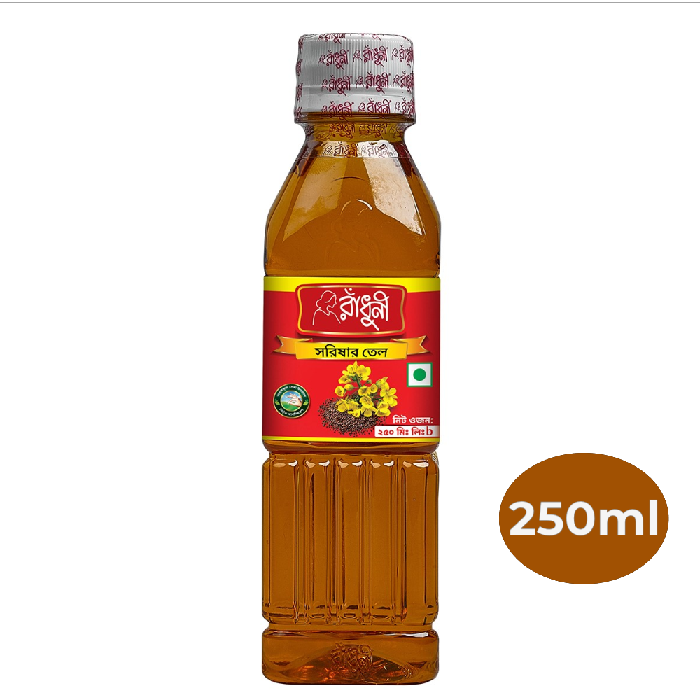 Radhuni Pure Mustard Oil 250ml