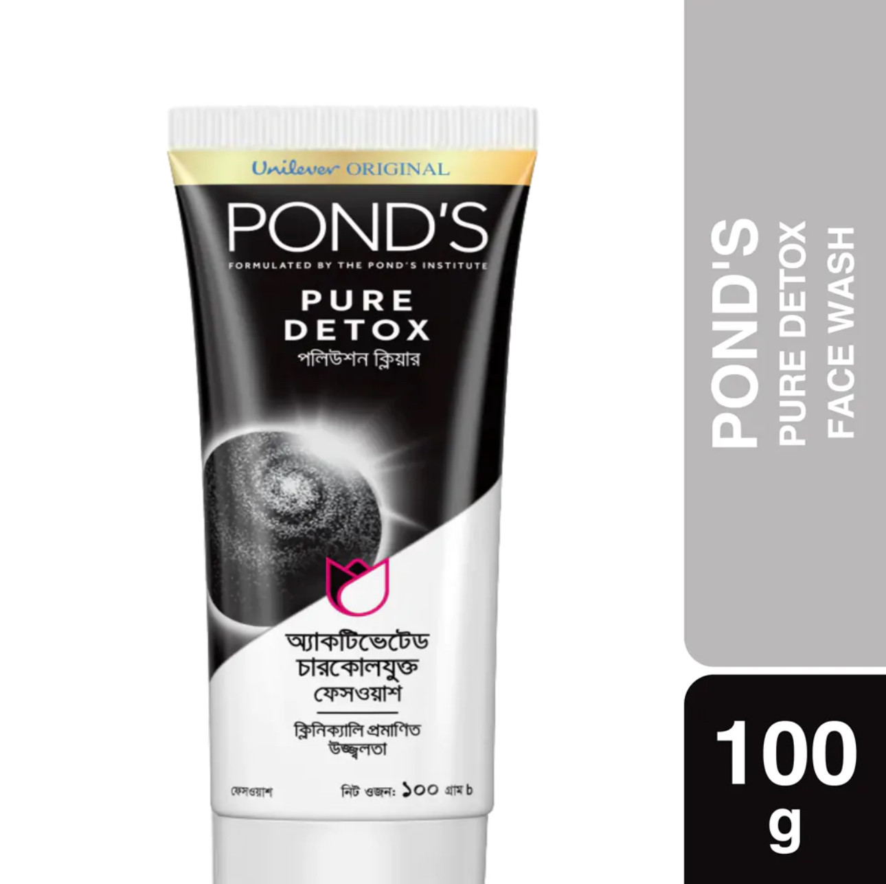 Pond’s Face Wash Pure Detox 100g