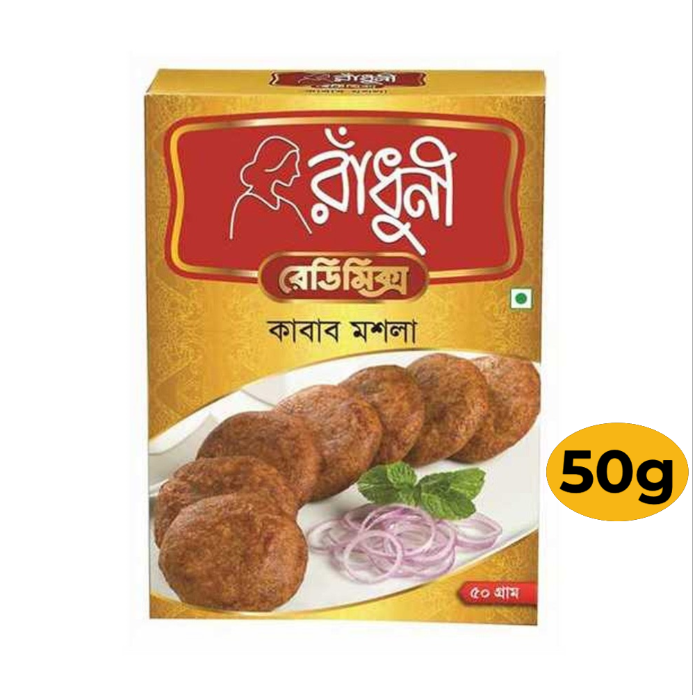 Radhuni Kabab Masala 50gm