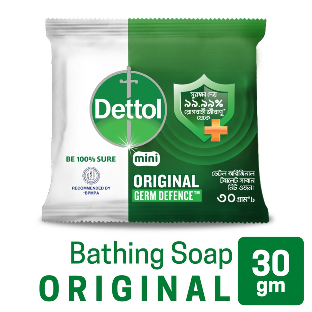 Dettol Soap Original 30gm