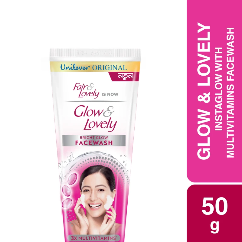 Glow & Lovely Brightglow Facewash With Multivitamins 50 Gm