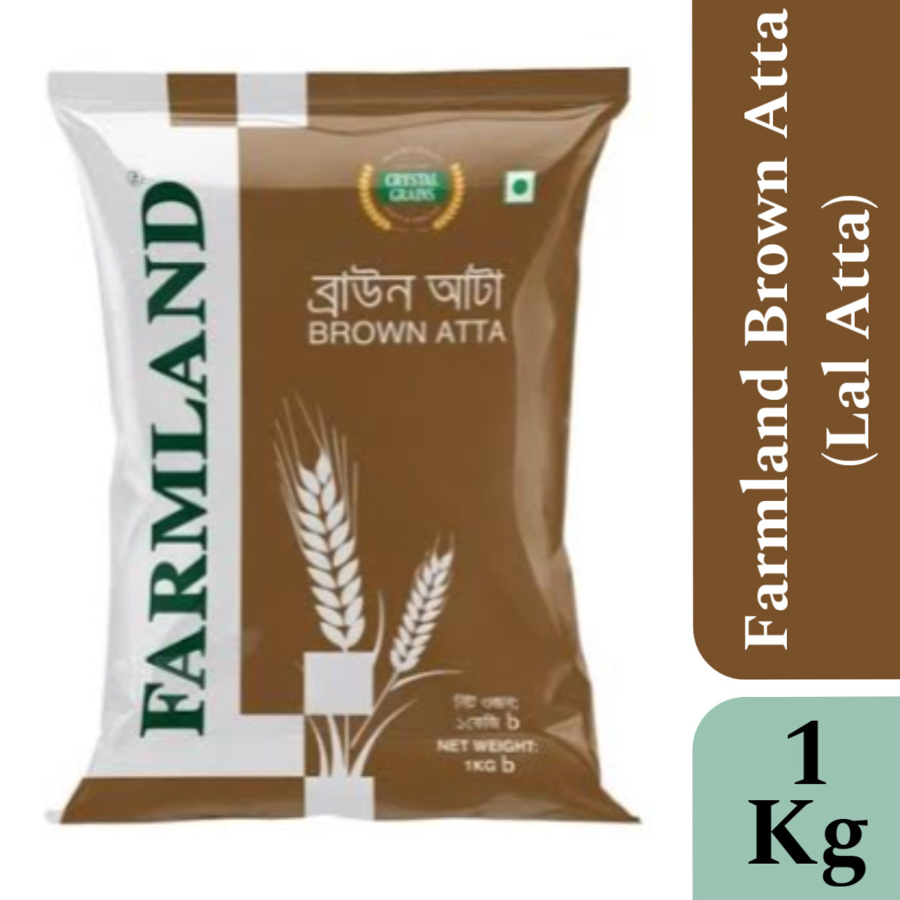 Framland Brown Flour (Lal Atta) 1kg