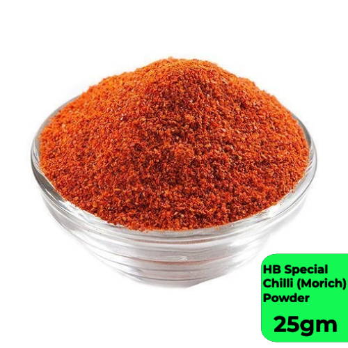 HB Special Chilli (Morich) Powder 25gm