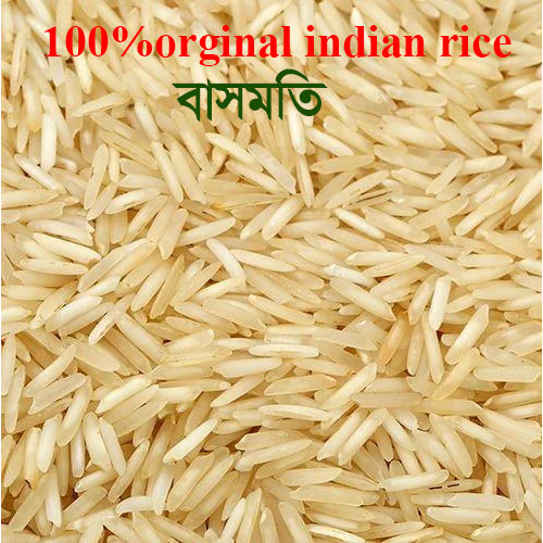 Kohinoor Gold Extra long Basmati Rice 1kg (Khola)