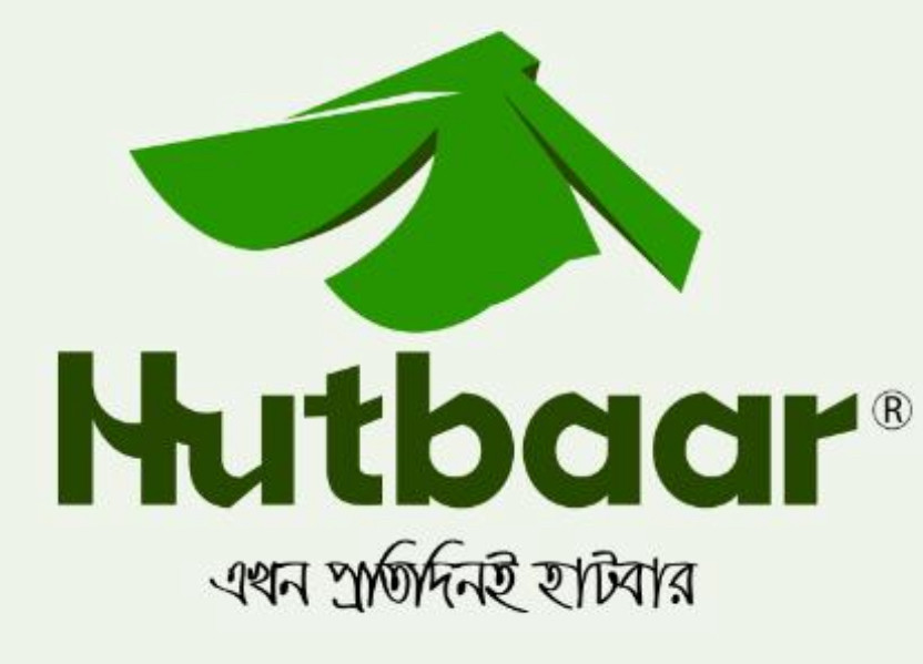 Dhamri 29 (Horin Marka)