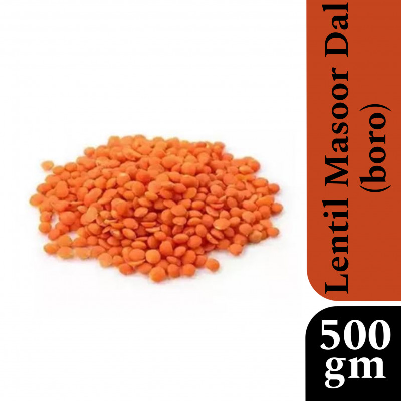 Lentil Masoor Dal (boro) 500gm