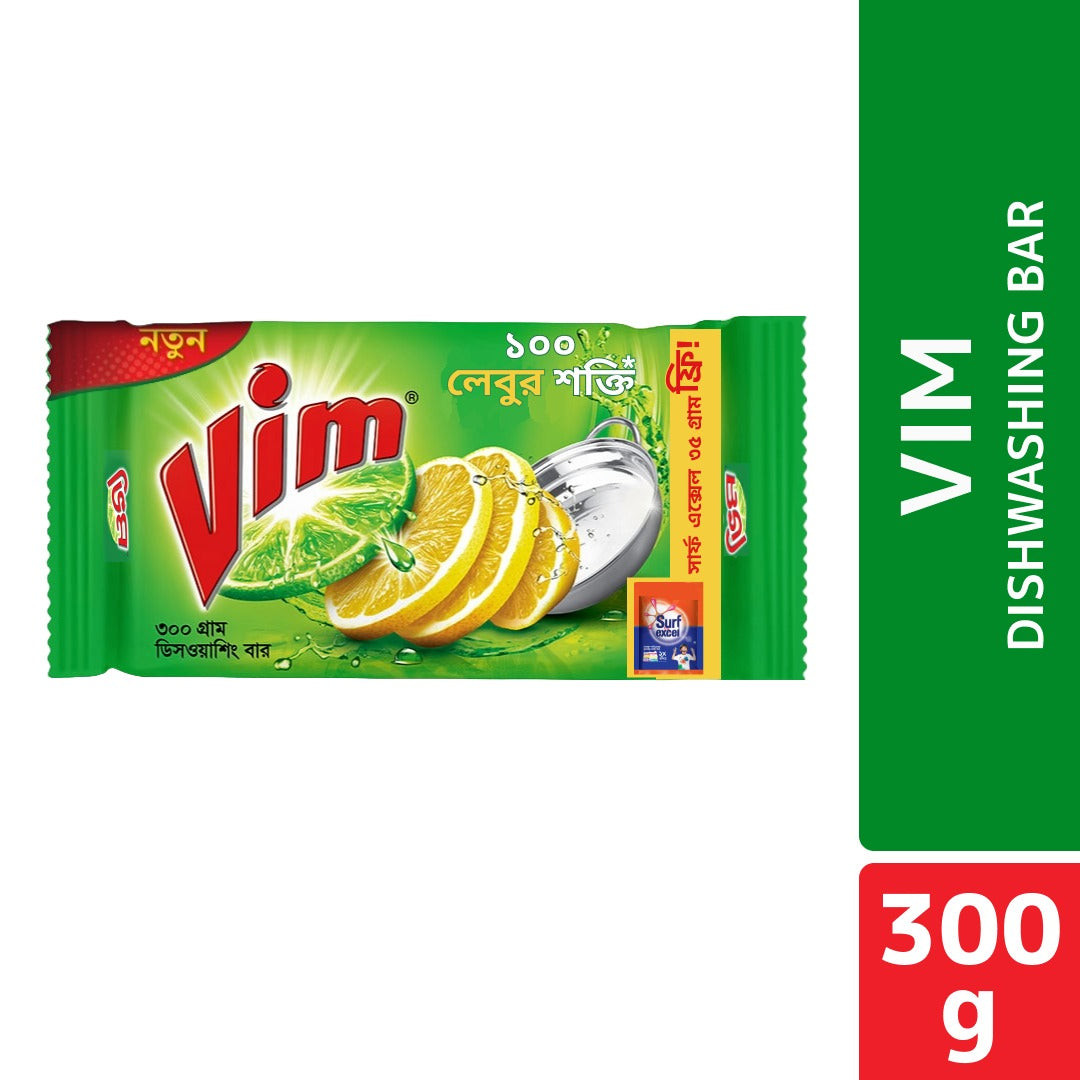 Vim Dishwashing Bar 300g (Free Surf Excel 18gm)