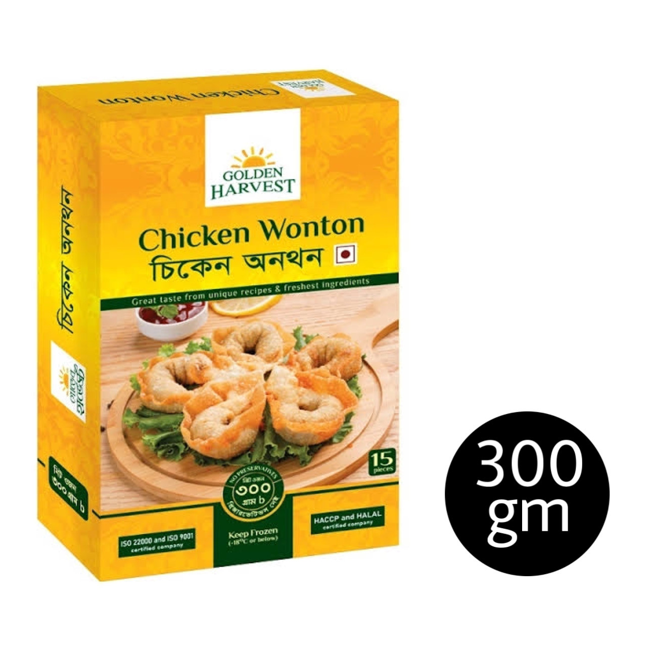 Golden Harvest Chicken Wonton 300gm