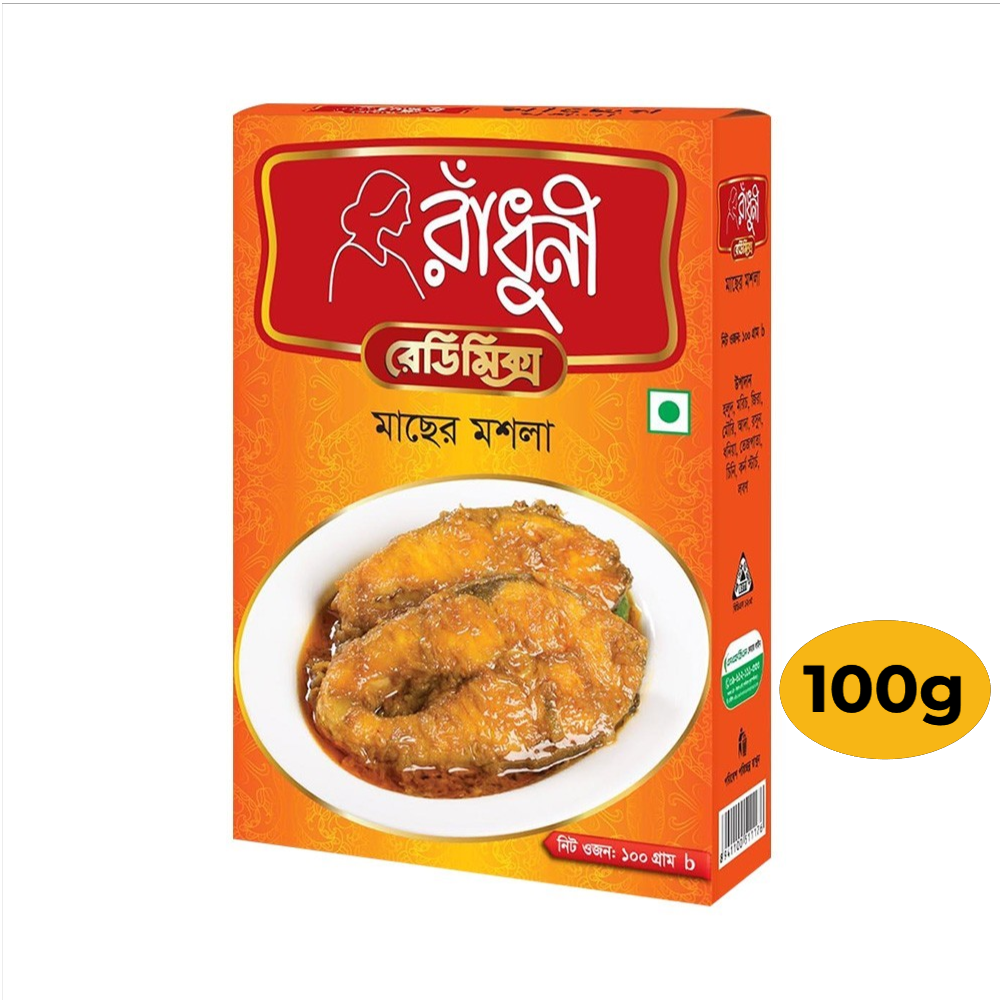 Radhuni Fish Curry Masala 100gm