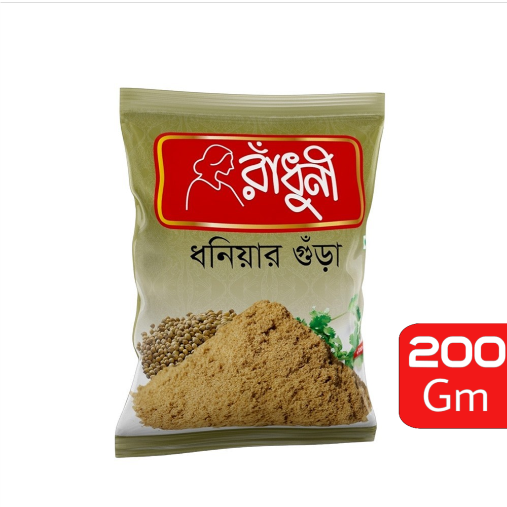Radhuni Coriander (Dhoniya) Powder 200gm