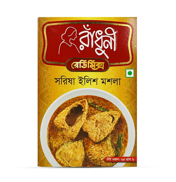 Radhuni Shorshe Ilish Masala 65gm
