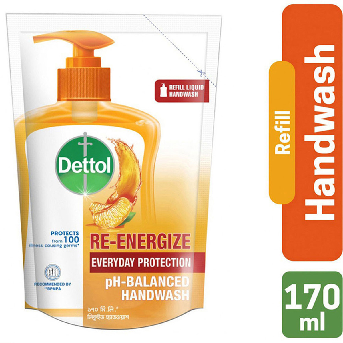 Dettol Handwash Re-Energize Liquid Refill 170ml