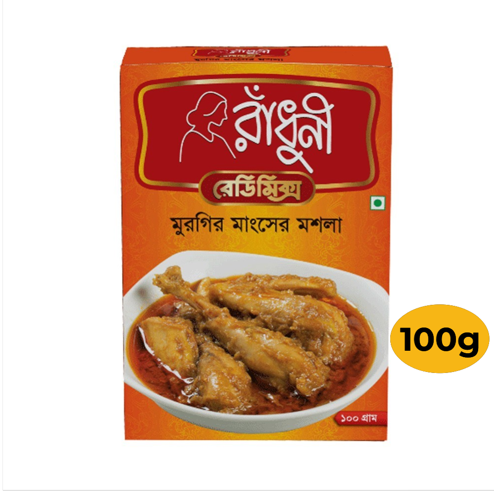 Radhuni Chicken Masala 100gm