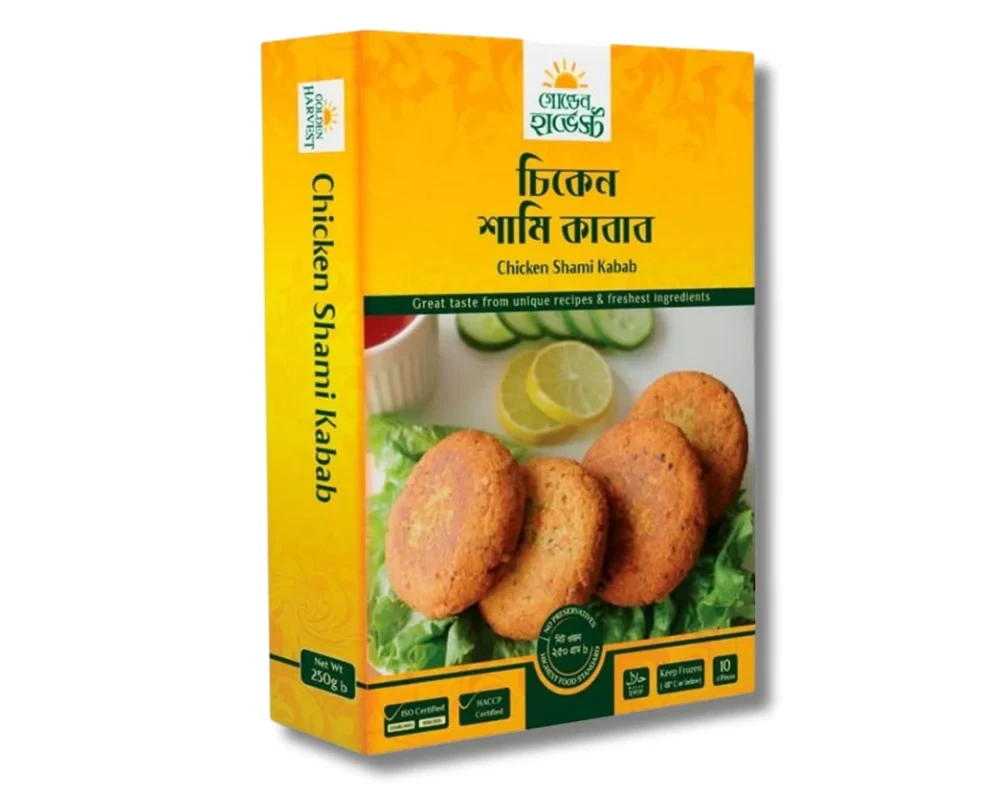 Golden Harvest Chicken Shami Kabab 200gm