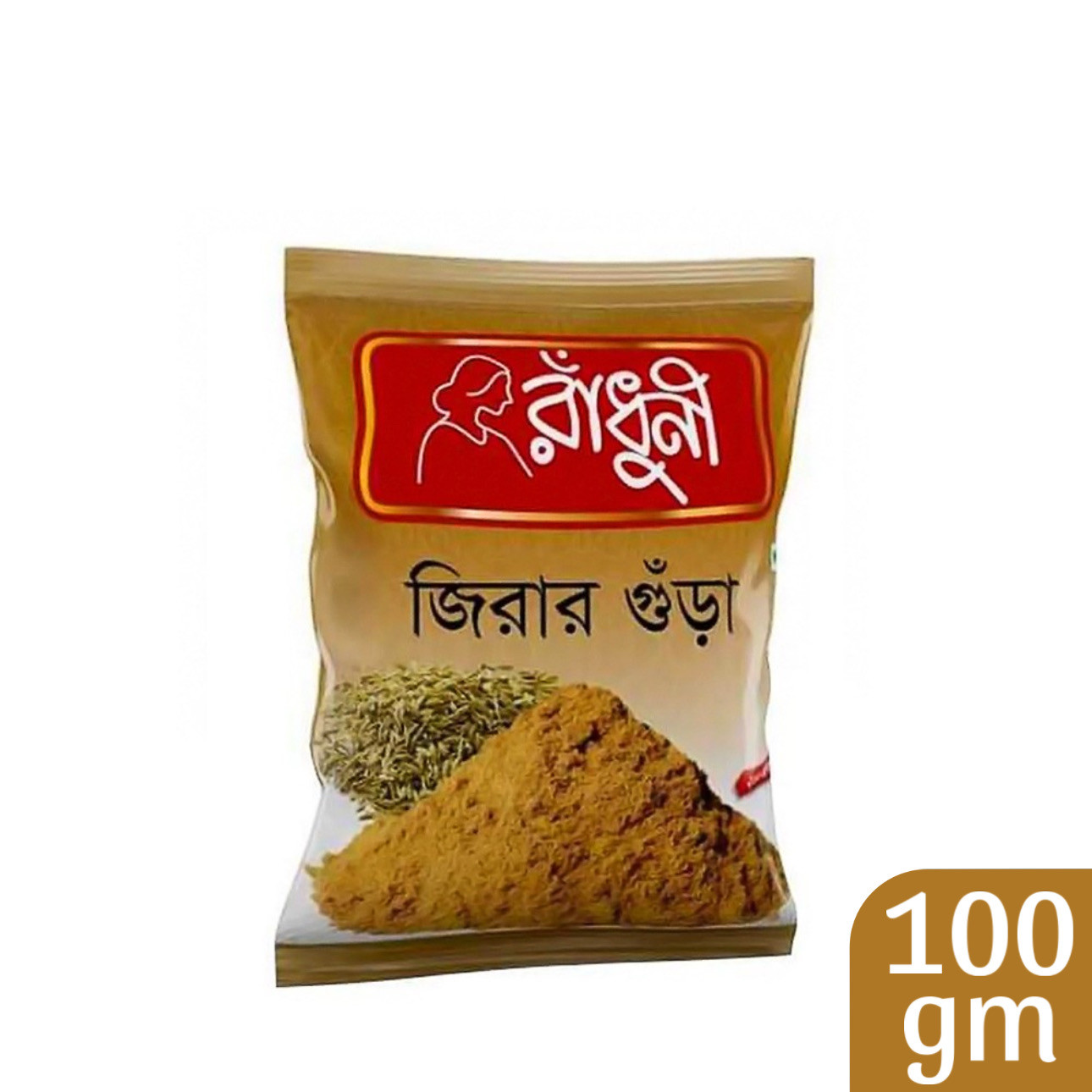 Radhuni Cumin (Jira) Powder 100gm