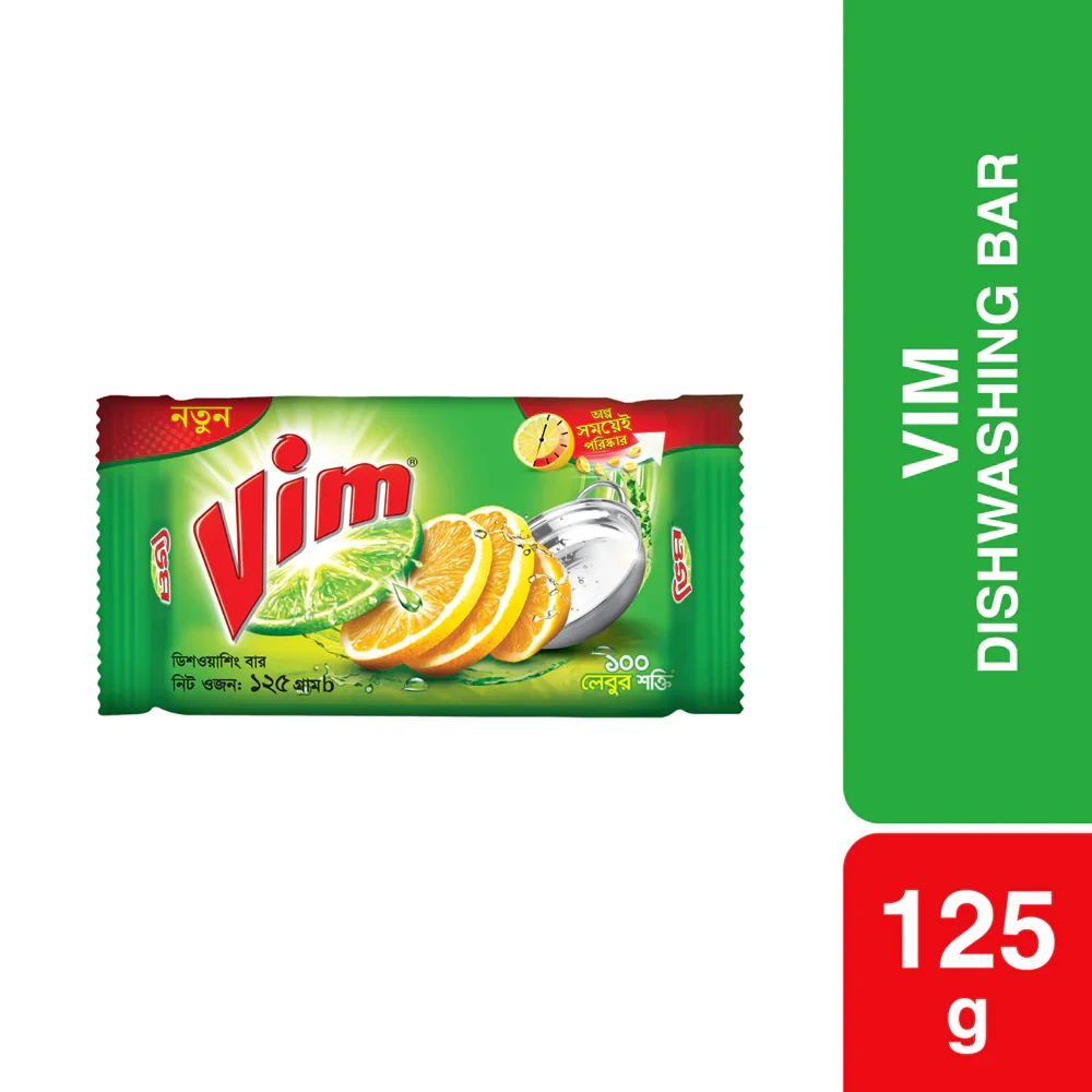 Vim Dishwashing Bar 125gm
