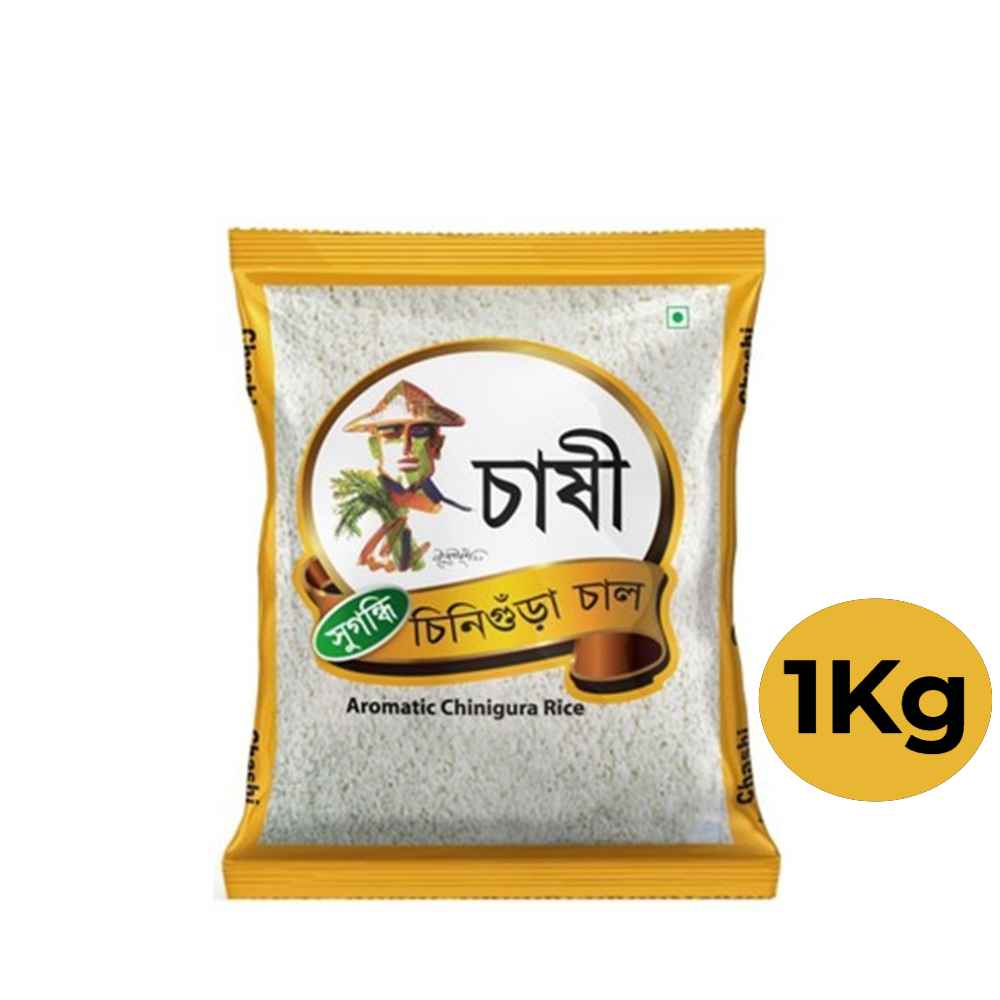 Chashi Aromatic Chinigura Rice 1kg
