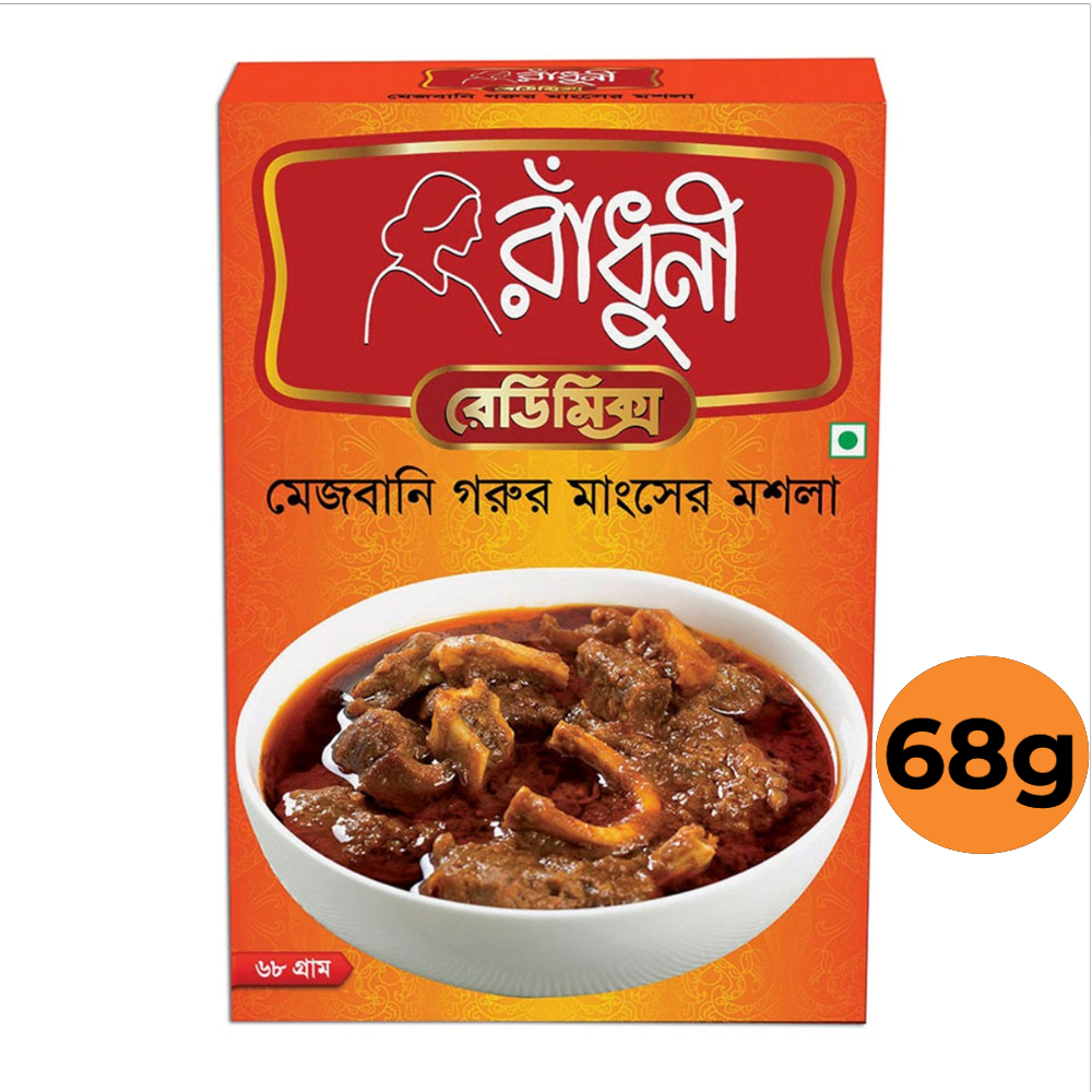 Radhuni Mejbani Beef Masala 68gm