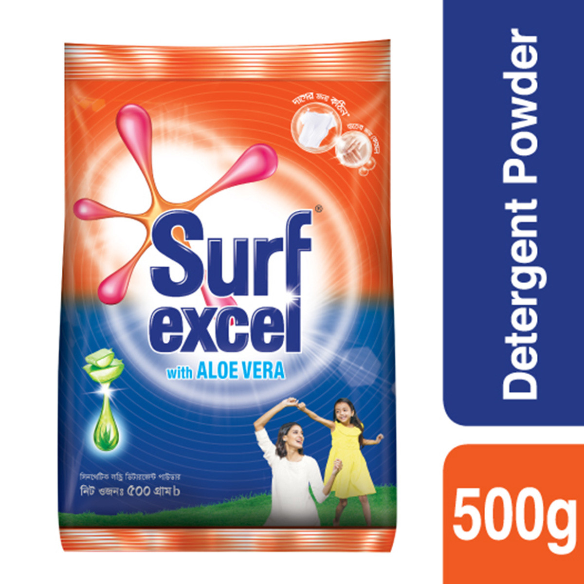 Surf Excel Washing Powder 500gm