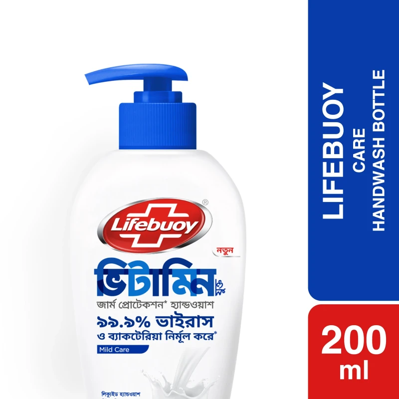 Lifebuoy Handwash Care (Pump) 200ml