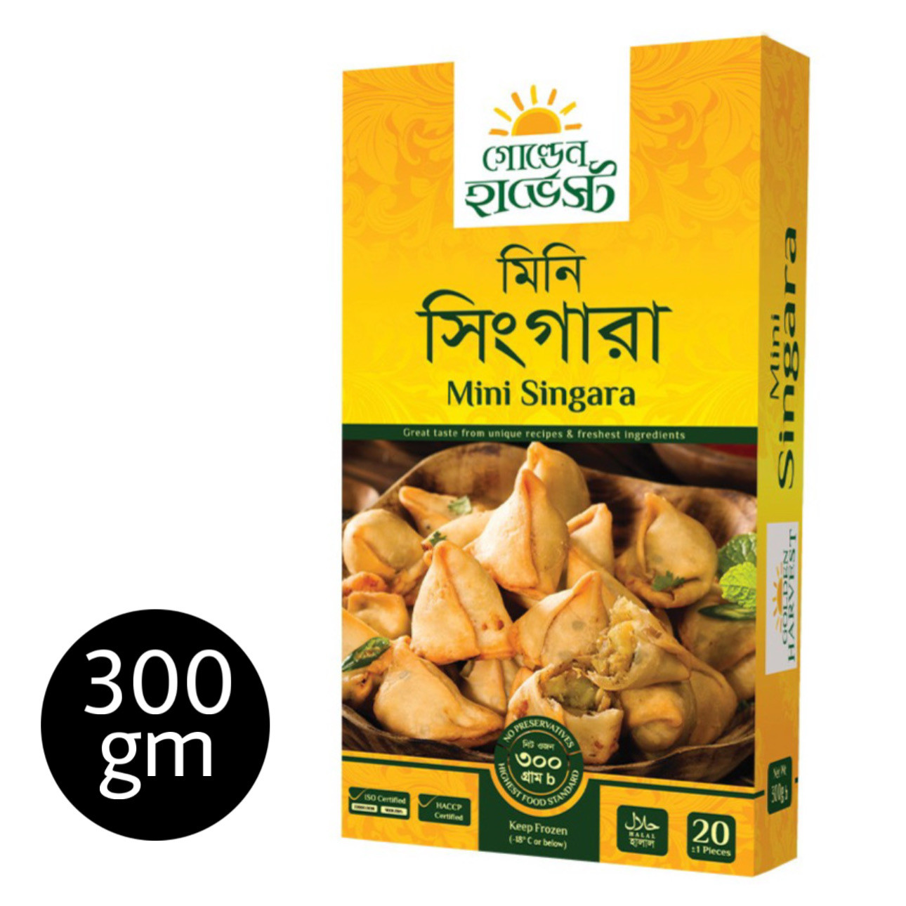 Golden Harvest Mini Singara 20 pcs 300gm
